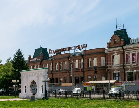 Единственная бегущая строка в Канске — Лимон ТВ (Твой Канский)