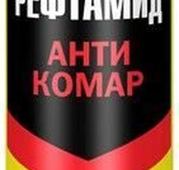 Аэрозоль Рефтамид Антикомар до 4ч 145мл купить с доставкой в Канске