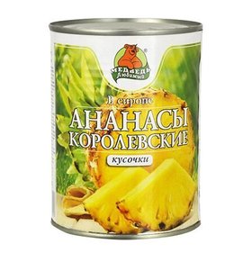 Фото товара Ананасы Медведь любимый королевские кружочки 565г