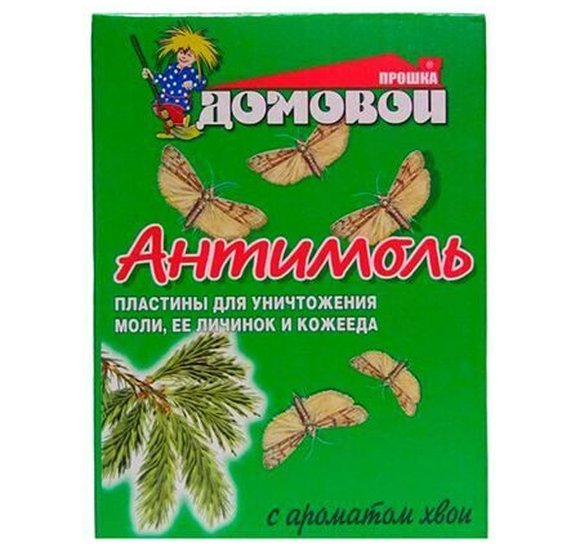 Антимоль Домовой Прошка с ароматом хвои крючок купить с доставкой в Канске