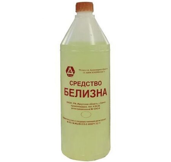 Белизна Саянская 1л* купить с доставкой в Канске