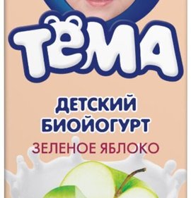 Фото товара Биойогурт Тема детский ассортимент  2.8% 210г БЗМЖ