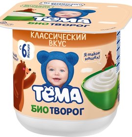 Фото товара Биотворог Тема классический вкус 5% 100г БЗМЖ