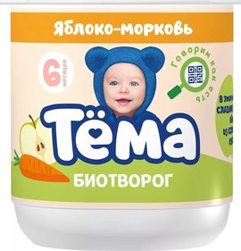 Фото товара Биотворог обогащ Тема яблоко морковь 4,2% 100г БЗМЖ