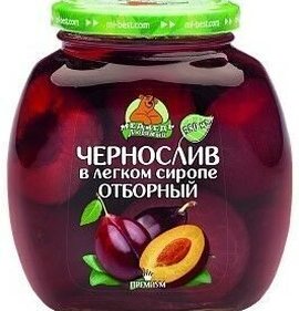 Фото товара Чернослив Медведь любимый 580мл