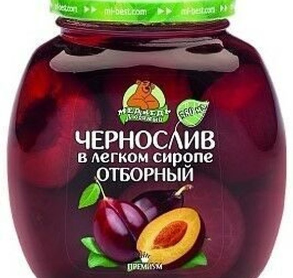 Чернослив Медведь любимый 580мл купить с доставкой в Канске
