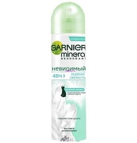 Фото товара Дезодорант Garnier mineral Ледяная свежесть 150мл