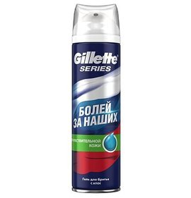 Фото товара Гель для бритья Gillette Series для Чувств кожи 200мл