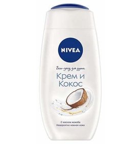 Фото товара Гель для душа Nivea 250мл Крем кокос