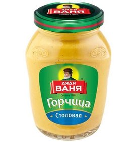 Фото товара Горчица Дядя Ваня Столовая 140г