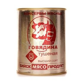 Фото товара Говядина тушеная Бийск в/с ГОСТ 338г