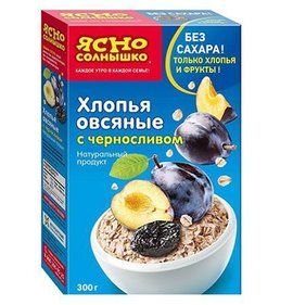 Фото товара Хлопья Ясно солнышко Овсяные с черносливом 300г