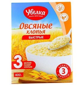 Фото товара Хлопья Увелка Овсяные Быстрые 400гр
