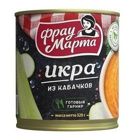 Фото товара Икра из кабачков Фрау Марта 320г ж/б