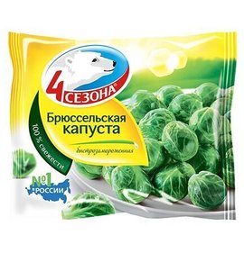 Фото товара Капуста Брюссельская 4 Сезона 400г