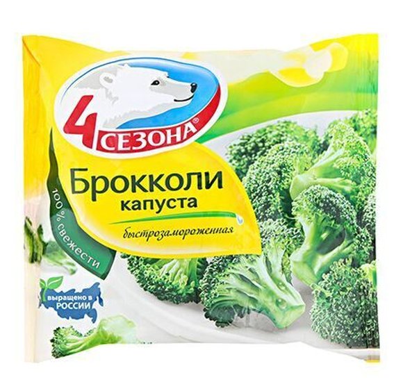 Капуста Брокколи  4 Сезона 400г купить с доставкой в Канске