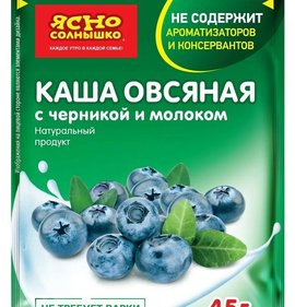 Фото товара Каша Ясно Солнышко овсяная 45г черника молоко