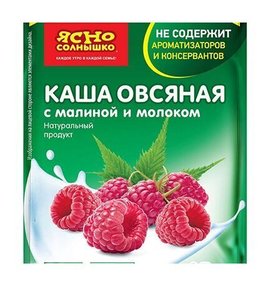 Фото товара Каша Ясно Солнышко овсяная 45г малина молоко