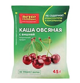 Фото товара Каша Ясно солнышко овсяная 45г с вишней