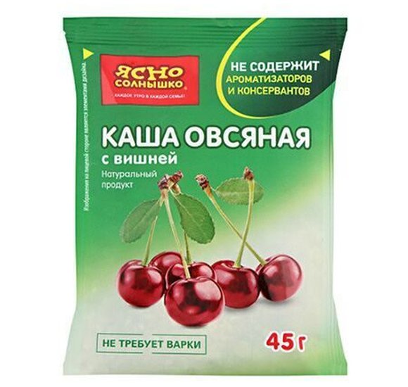 Каша Ясно солнышко овсяная 45г с вишней купить с доставкой в Канске