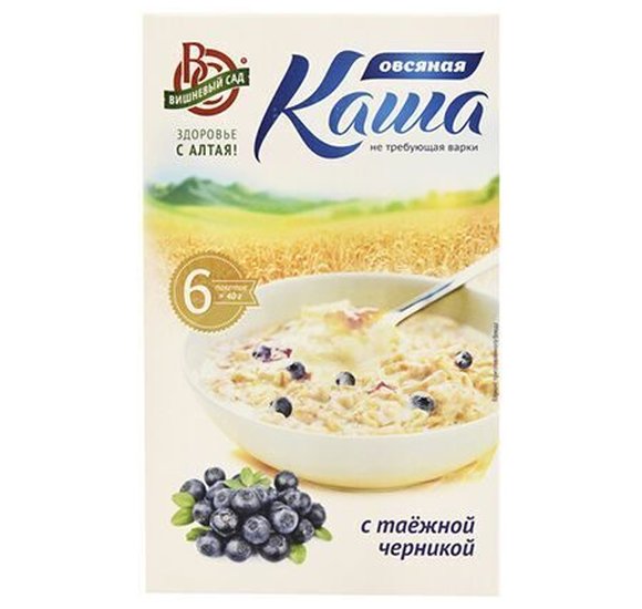Каша Вишневый сад овсяная с таежной черникой 6х40г купить с доставкой в Канске