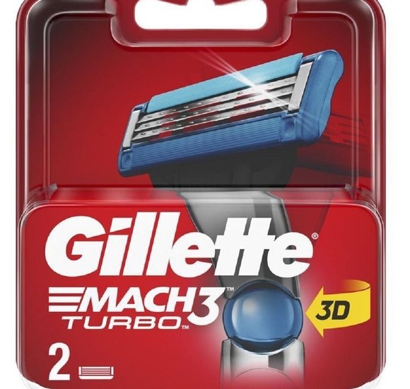 Кассеты Gillette Mach3 Turbo 2шт купить с доставкой в Канске