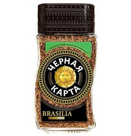 Фото товара Кофе Черная карта 47.5г Gold ст/б