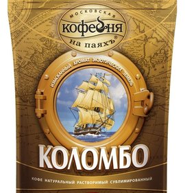Фото товара Кофе Московская кофейня на паях 150г Коломбо молотый м/у