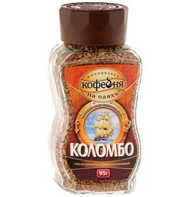 Фото товара Кофе Московская кофейня на паях 95г Коломбо ст/б