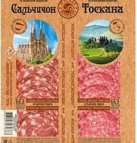 Фото товара Колбаса Сальчичон Тоскана с/к 2х50г нарезка Иней