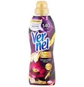 Фото товара Кондиционер для белья Vernel 870мл Арома Загадочный лотос
