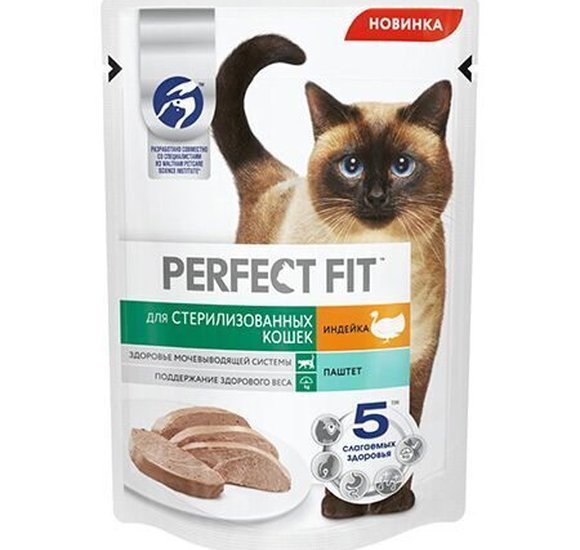 Корм Perfect Fit Индейка паштет для стерилизованных кошек 75г купить с доставкой в Канске
