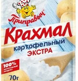 Фото товара Крахмал картофельный Приправыч экстра 70г