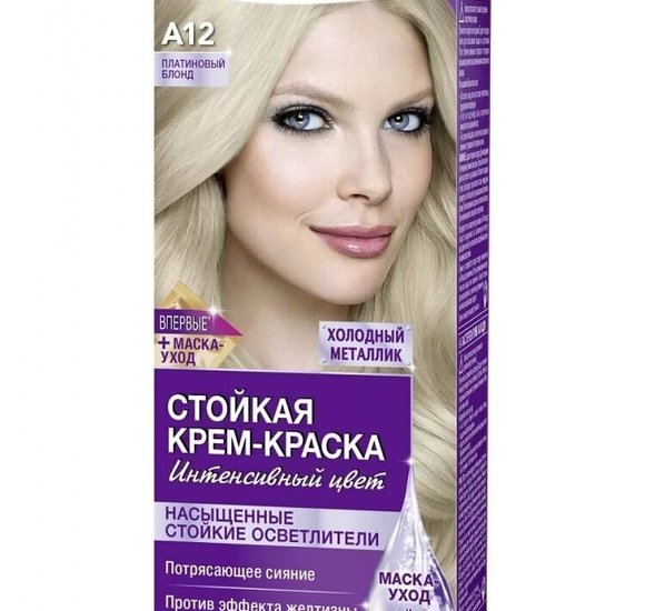 Краска для волос Palette А12 Холодный металик купить с доставкой в Канске
