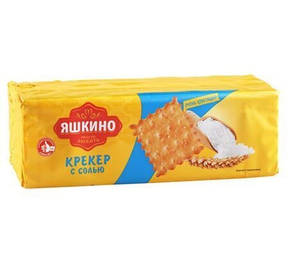 Крекер Яшкино 125г с солью купить с доставкой в Канске
