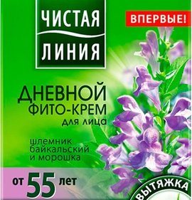 Фото товара Крем Чистая линия для лица 45мл Фито Шлемник и морошка дневной банка 55+*