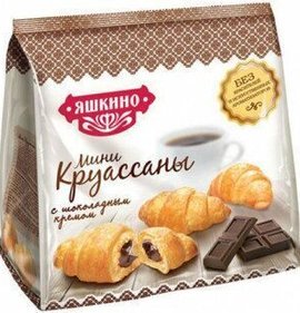 Фото товара Круассан Яшкино 45г с шоколадным кремом