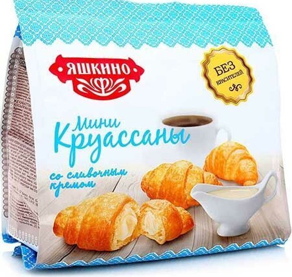 Круассан Яшкино 45г со сливочным кремом купить с доставкой в Канске