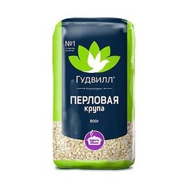 Фото товара Крупа Гудвилл Перловая 800г