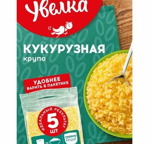 Крупа Увелка Кукурузная 5пак по 80г купить с доставкой в Канске