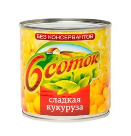 Фото товара Кукуруза 6 соток 425мл