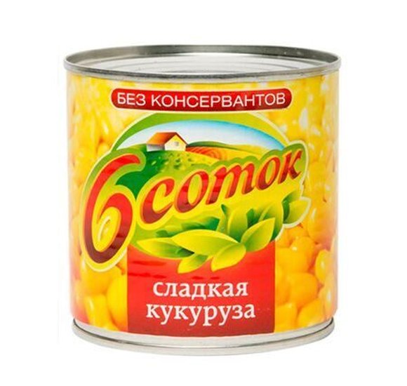 Кукуруза 6 соток 425мл купить с доставкой в Канске