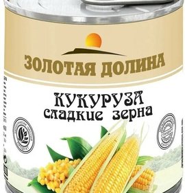 Фото товара Кукуруза Золотая долина 212г ж/б
