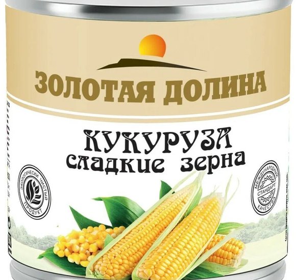 Кукуруза Золотая долина 425г купить с доставкой в Канске