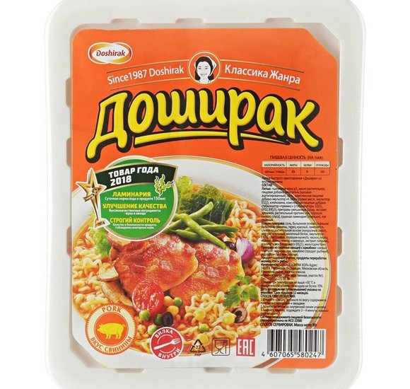 Лапша Доширак 90г вкус свинины купить с доставкой в Канске