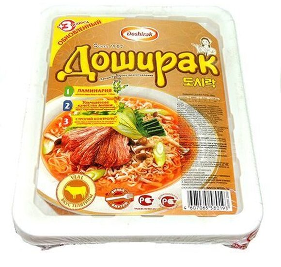 Лапша Доширак 90г вкус телятины купить с доставкой в Канске