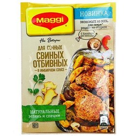 Фото товара Магги на второе для сочных свиных отбивных 30г