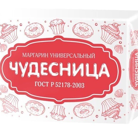 Маргарин Чудесница 55% 150г купить с доставкой в Канске