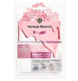 Фото товара Маска д/лица Черный Жемчуг Коллагеновое питание 12г