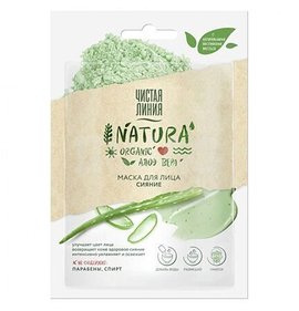 Фото товара Маска для лица Чистая линия Natura сияние 12г